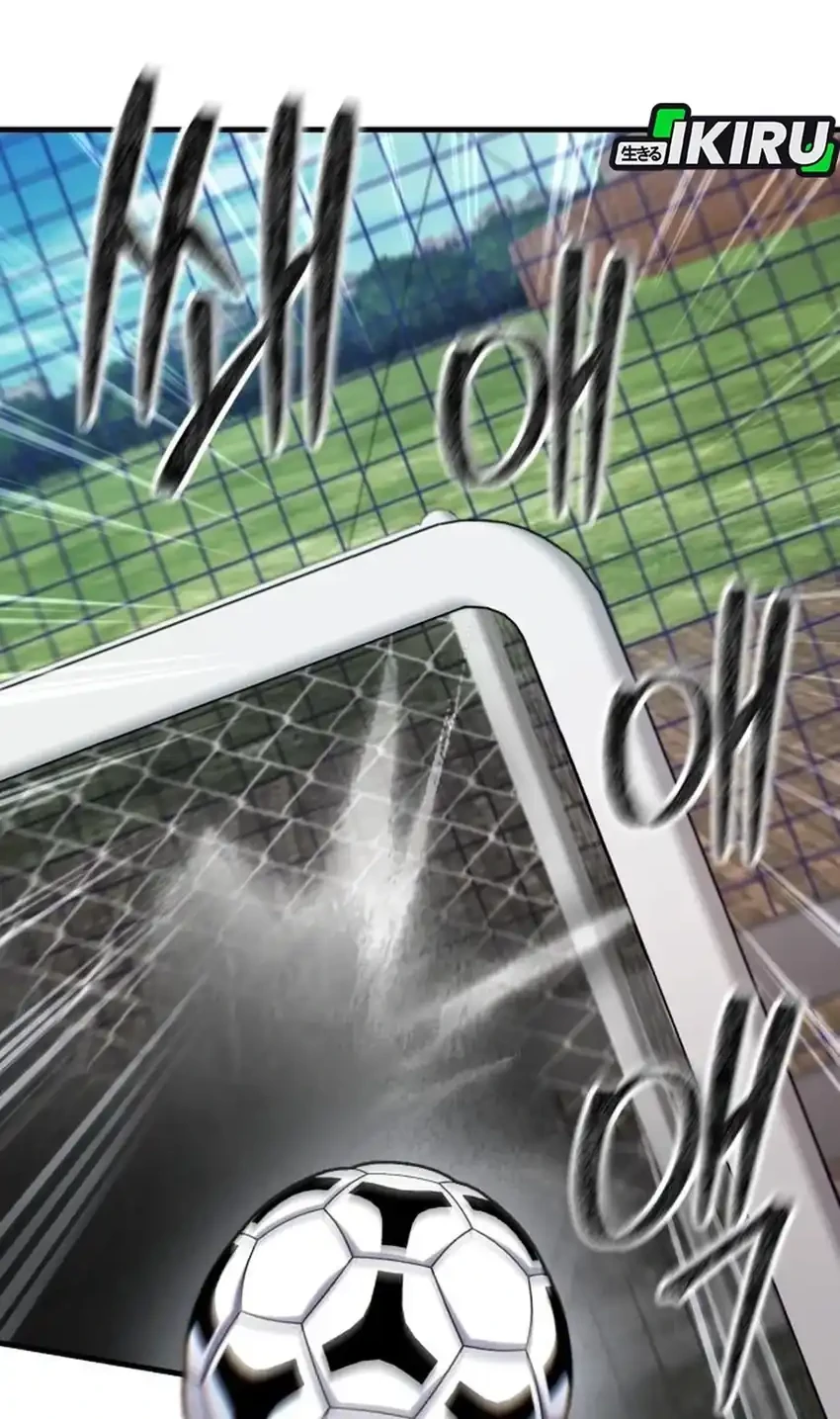 The Genius Midfielder’s Pass Is Special Chapter 42 Gambar 102