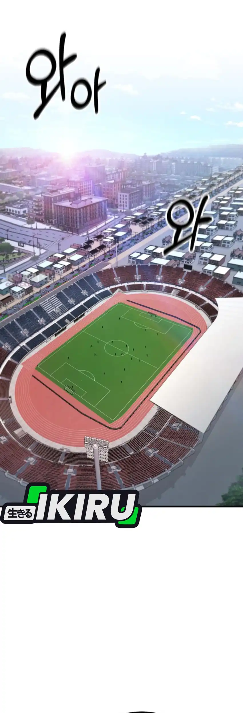 The Genius Midfielder’s Pass Is Special Chapter 45 Gambar 19