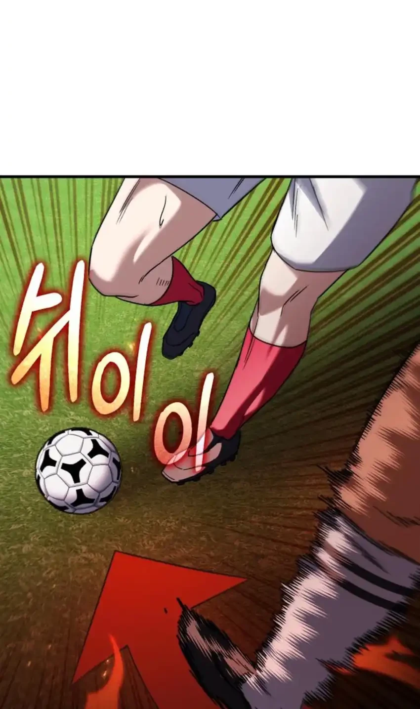 The Genius Midfielder’s Pass Is Special Chapter 45 Gambar 33