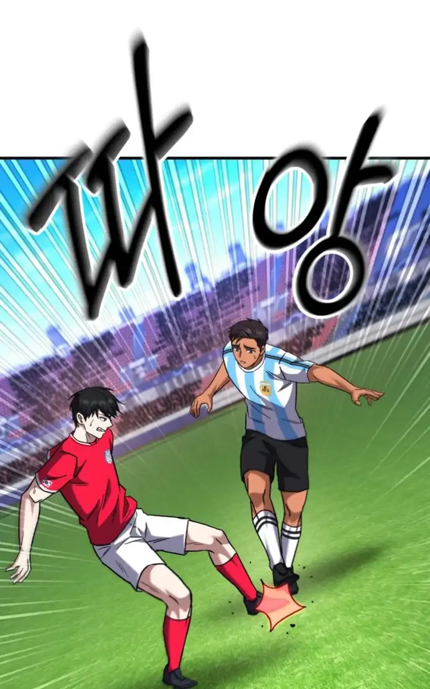 The Genius Midfielder’s Pass Is Special Chapter 45 Gambar 35