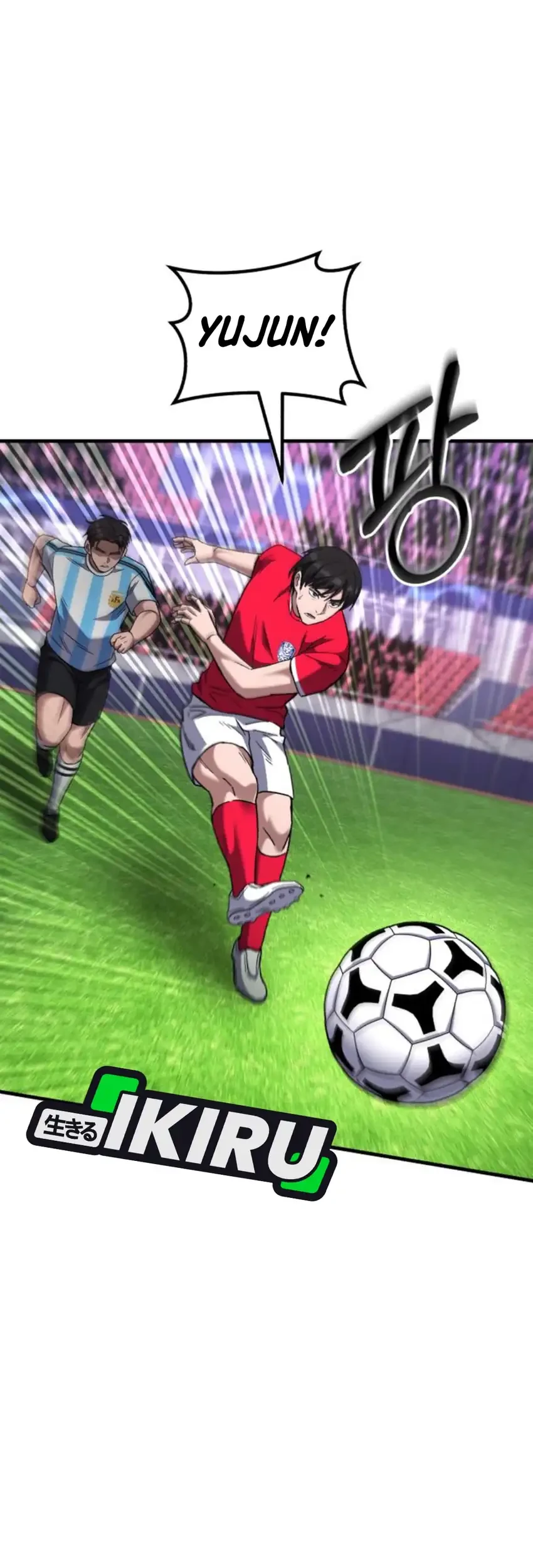 The Genius Midfielder’s Pass Is Special Chapter 45 Gambar 3