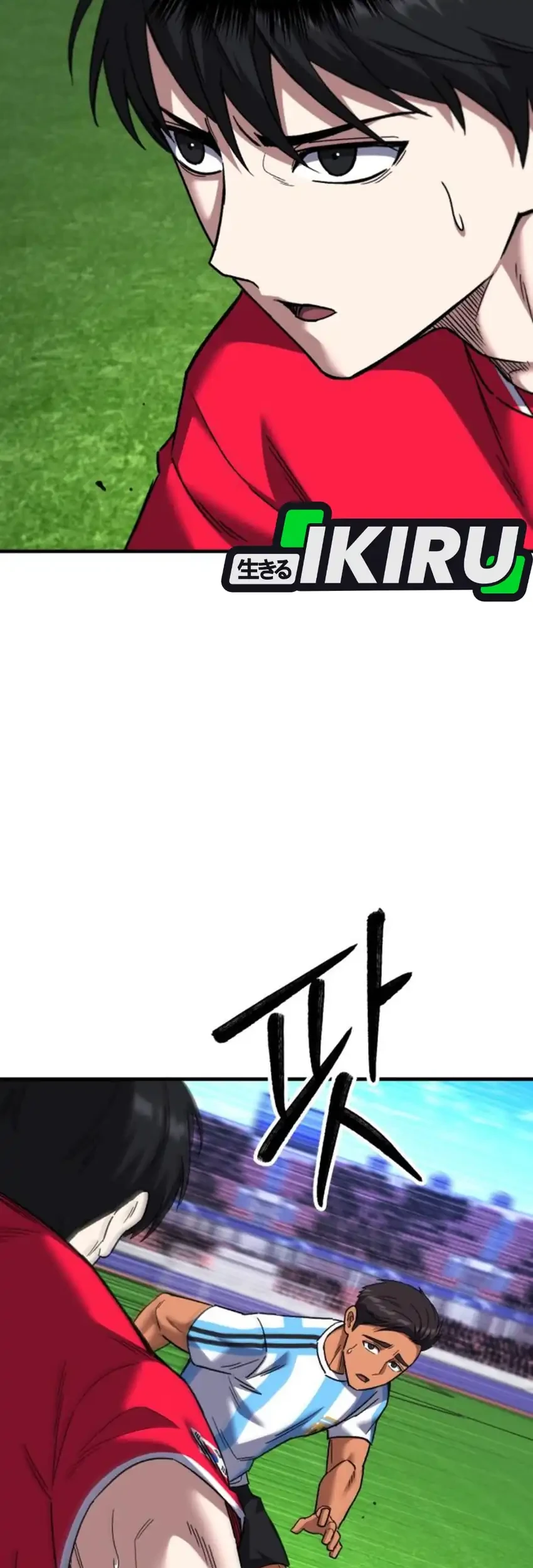 The Genius Midfielder’s Pass Is Special Chapter 45 Gambar 61