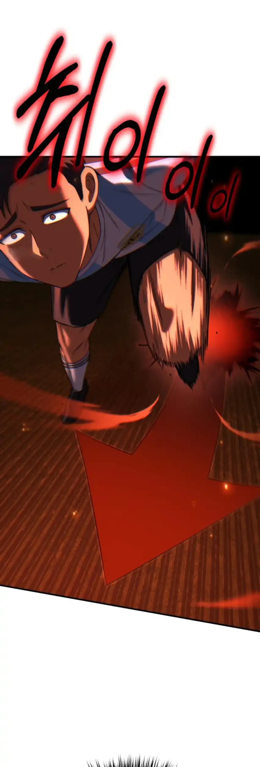 The Genius Midfielder’s Pass Is Special Chapter 45 Gambar 71