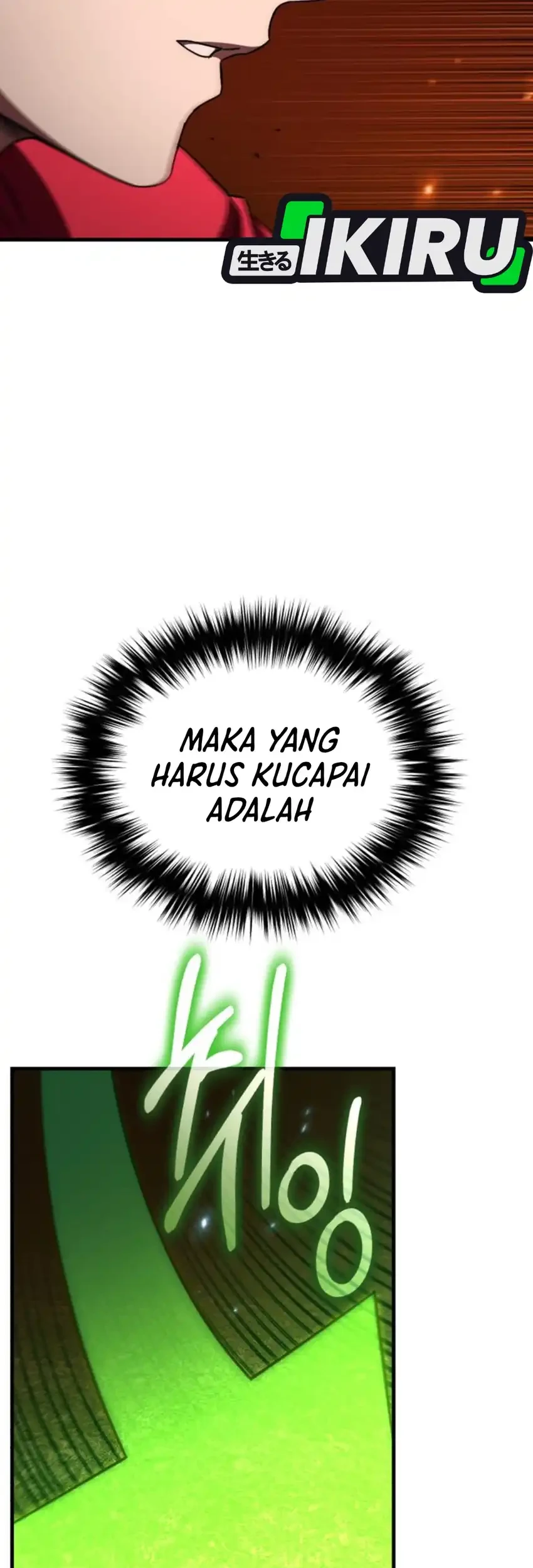 The Genius Midfielder’s Pass Is Special Chapter 45 Gambar 73