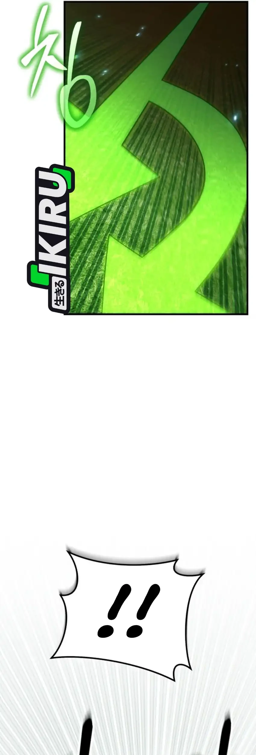 The Genius Midfielder’s Pass Is Special Chapter 45 Gambar 75