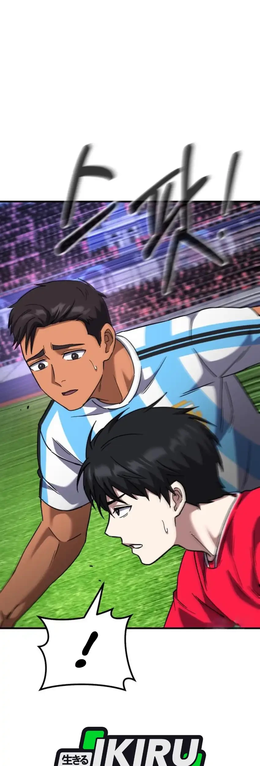 The Genius Midfielder’s Pass Is Special Chapter 45 Gambar 5