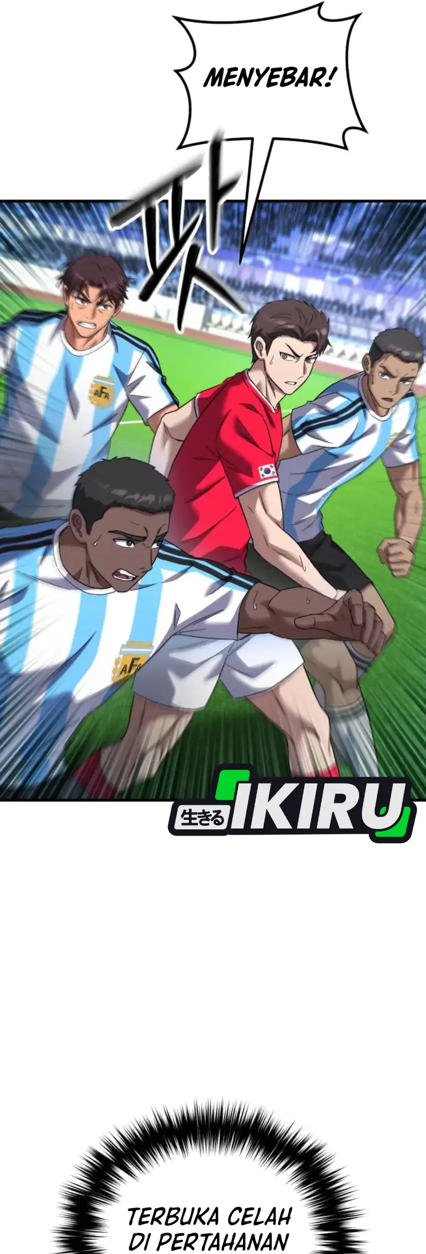 The Genius Midfielder’s Pass Is Special Chapter 45 Gambar 83