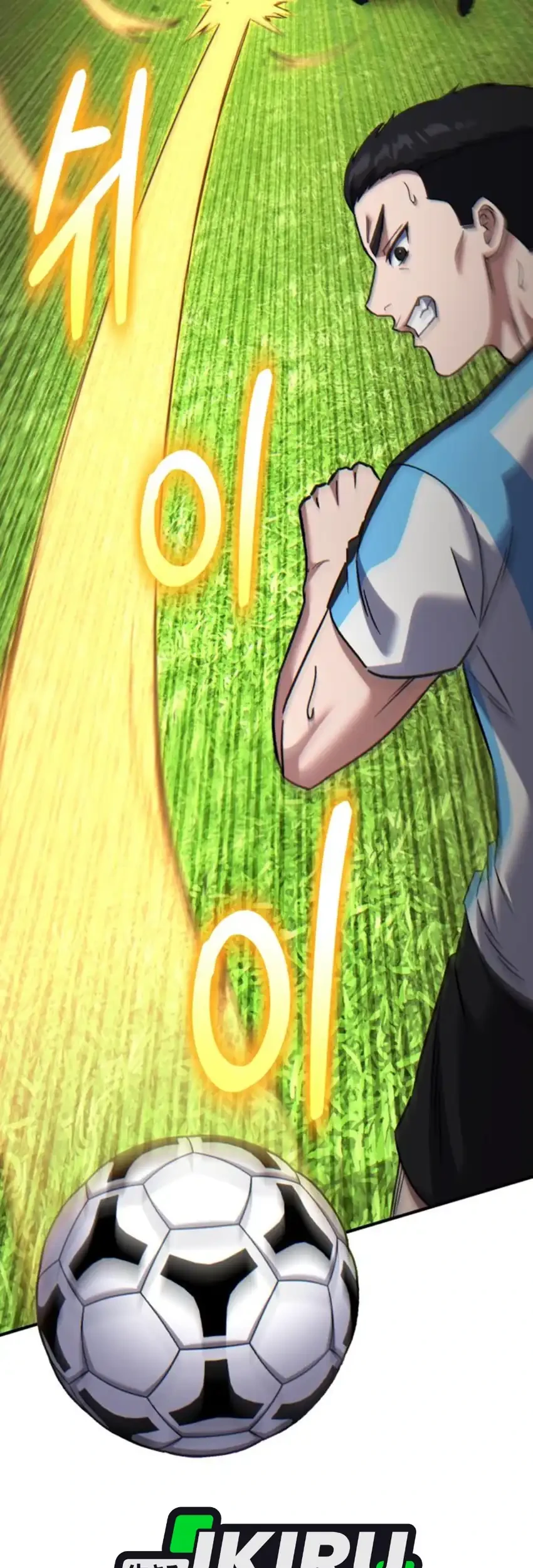 The Genius Midfielder’s Pass Is Special Chapter 45 Gambar 92