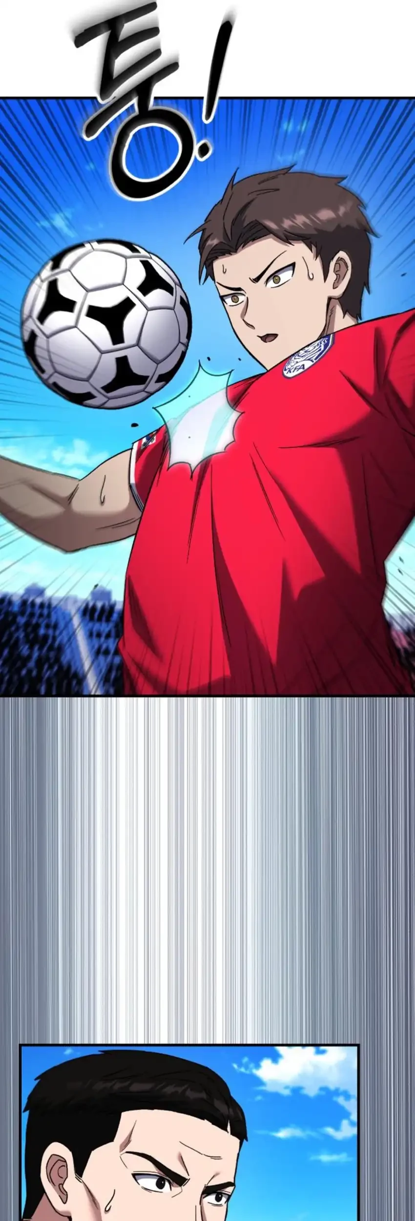 The Genius Midfielder’s Pass Is Special Chapter 45 Gambar 94