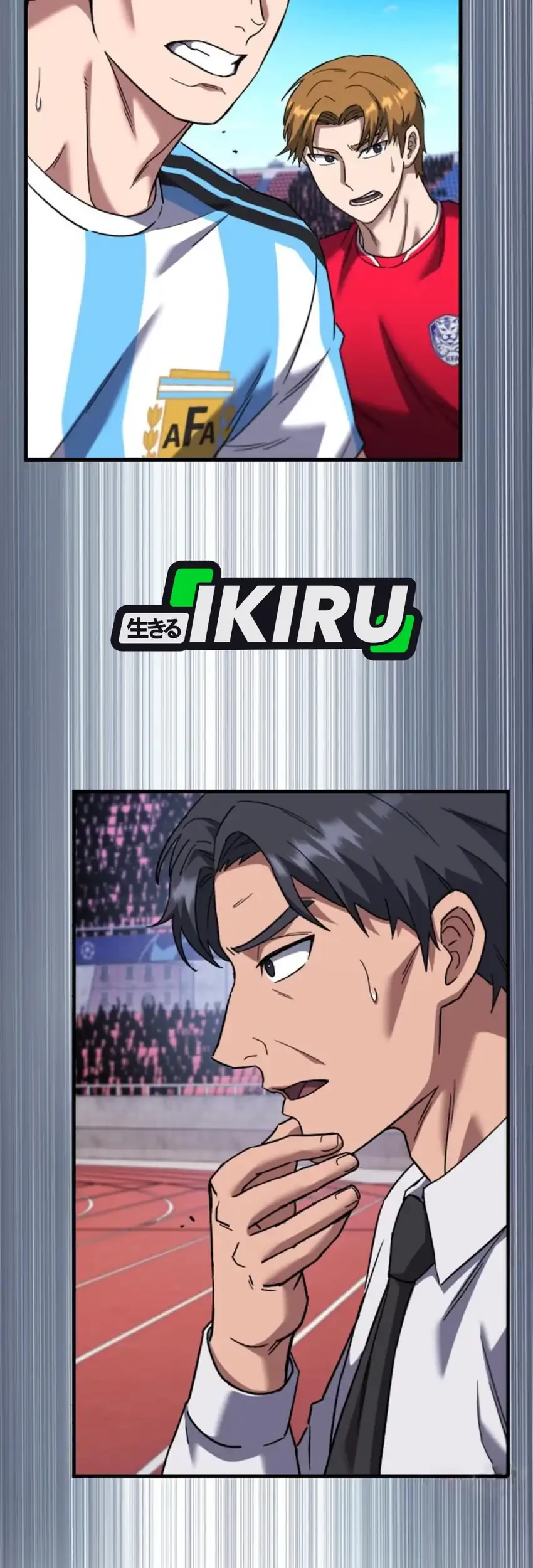 The Genius Midfielder’s Pass Is Special Chapter 45 Gambar 95