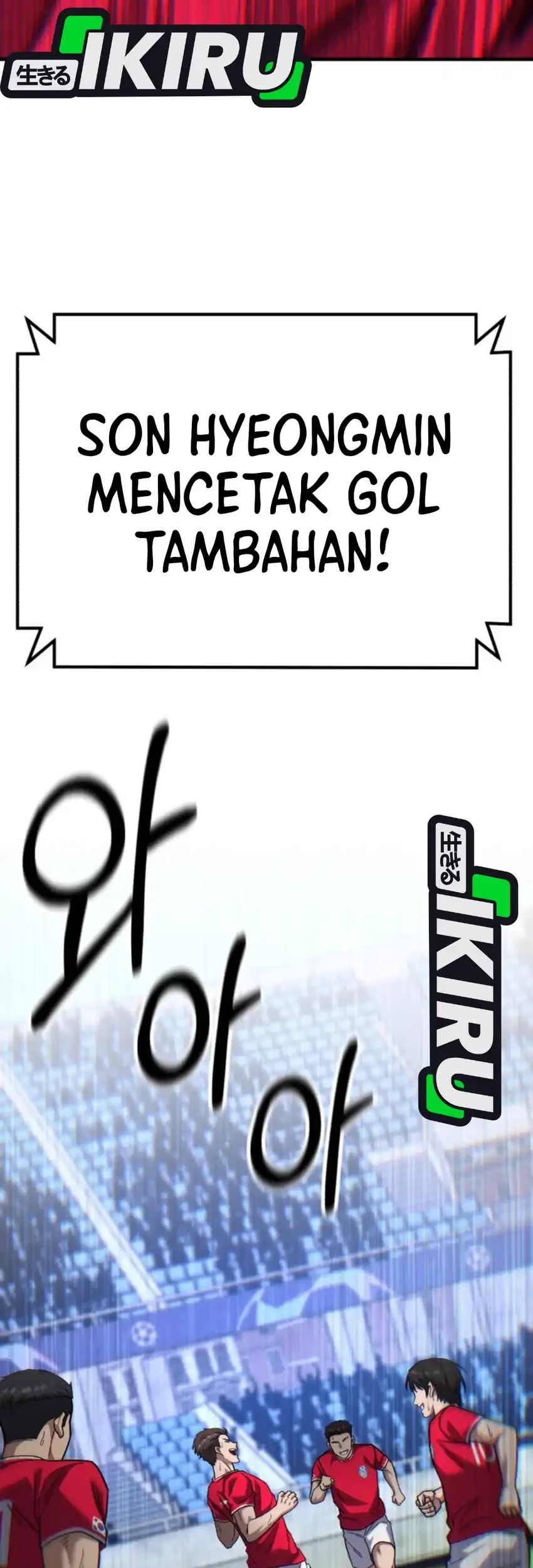 The Genius Midfielder’s Pass Is Special Chapter 45 Gambar 114