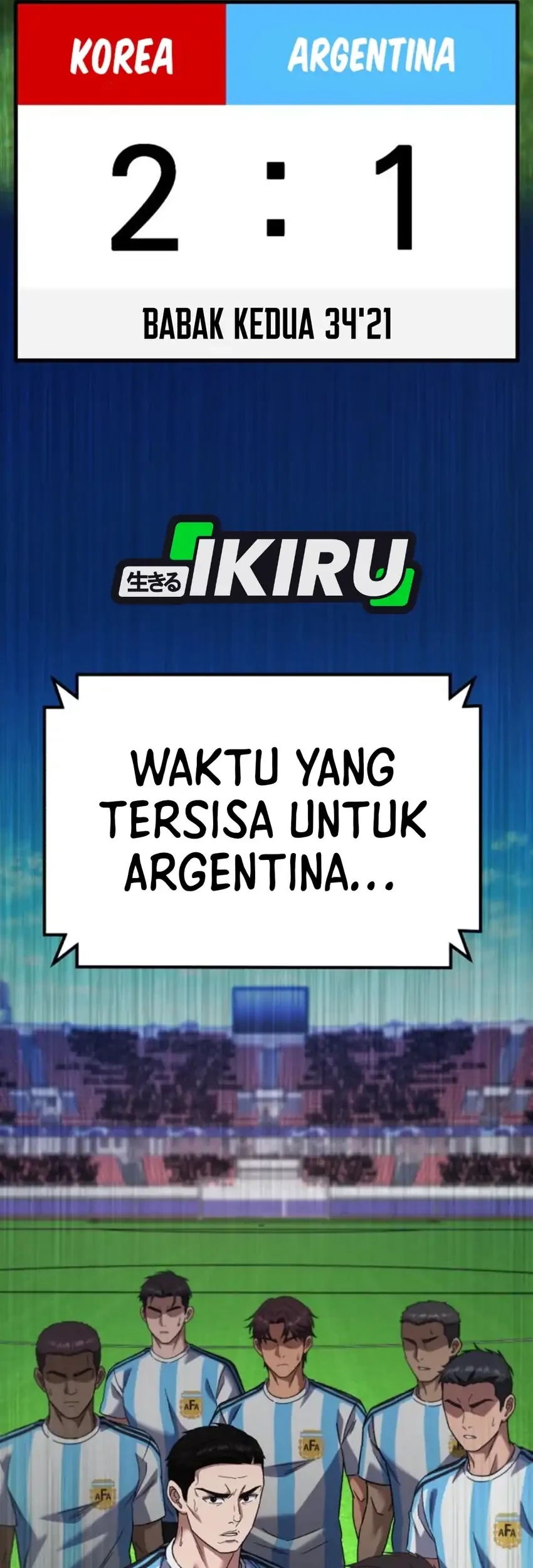 The Genius Midfielder’s Pass Is Special Chapter 45 Gambar 116