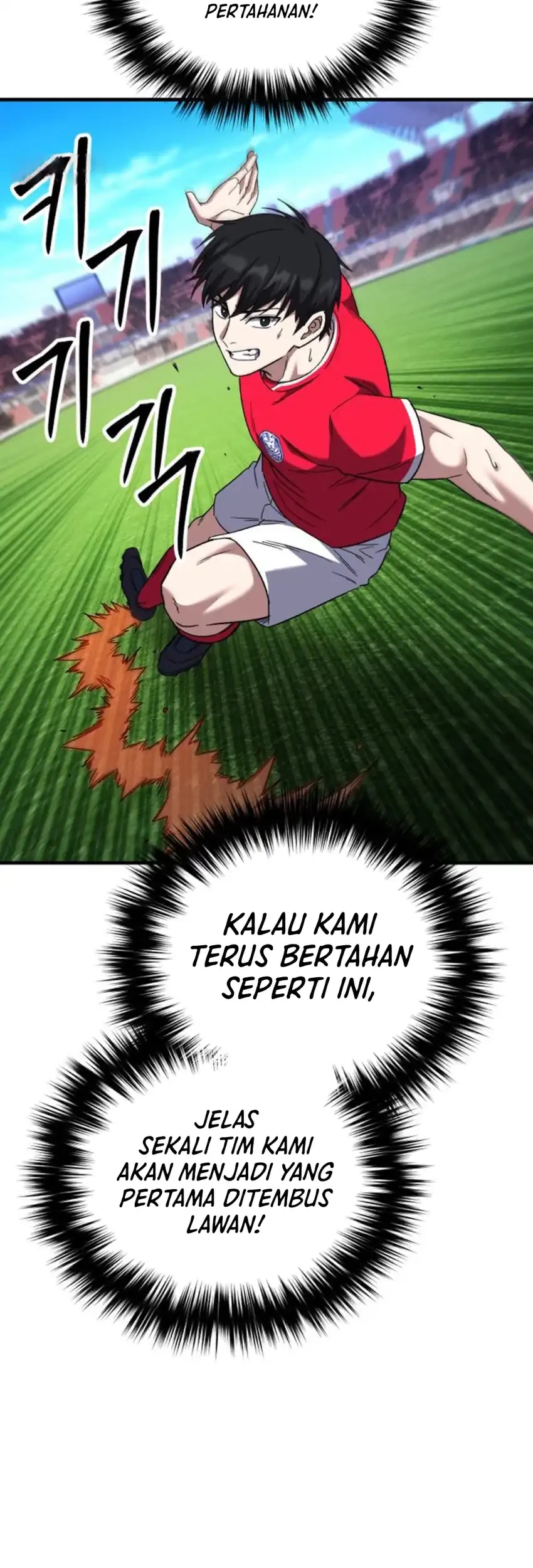 The Genius Midfielder’s Pass Is Special Chapter 45 Gambar 13