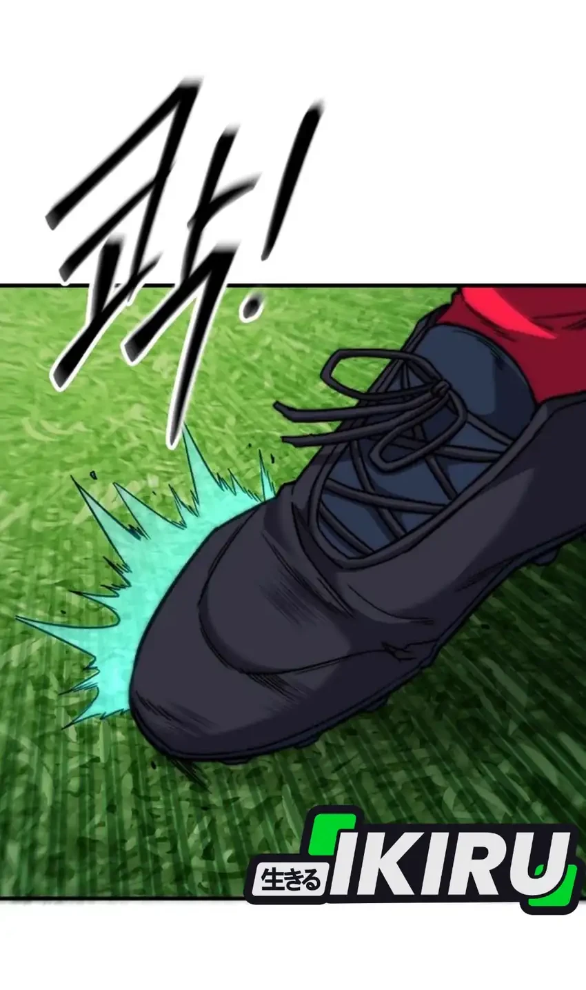 The Genius Midfielder’s Pass Is Special Chapter 45 Gambar 14