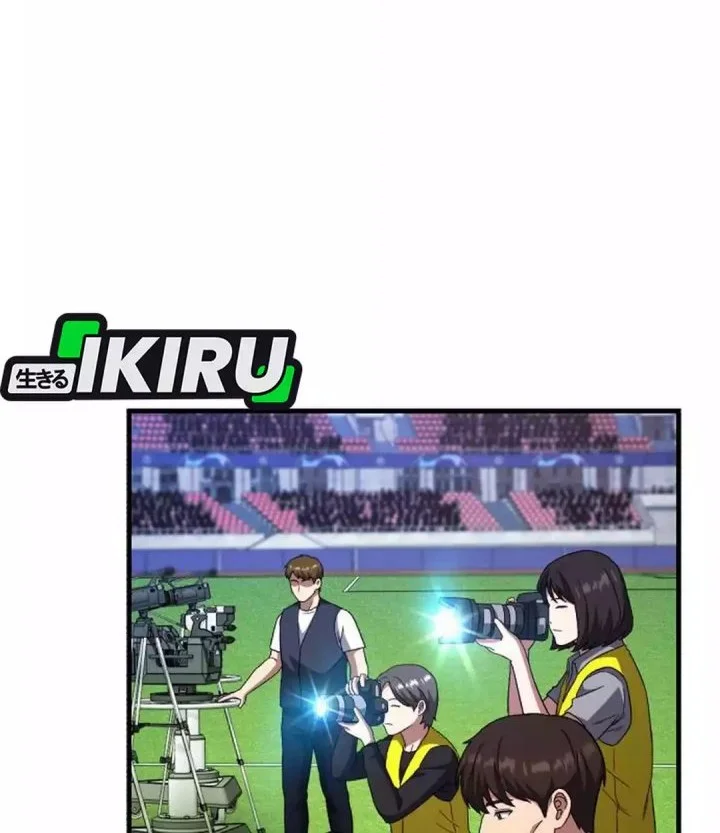 The Genius Midfielder’s Pass Is Special Chapter 46 Gambar 42