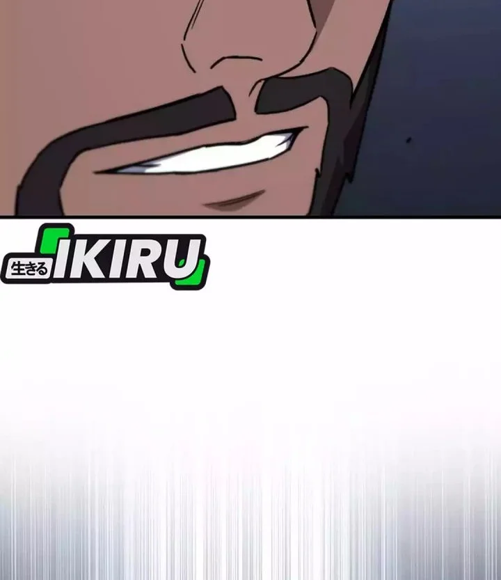 The Genius Midfielder’s Pass Is Special Chapter 46 Gambar 82