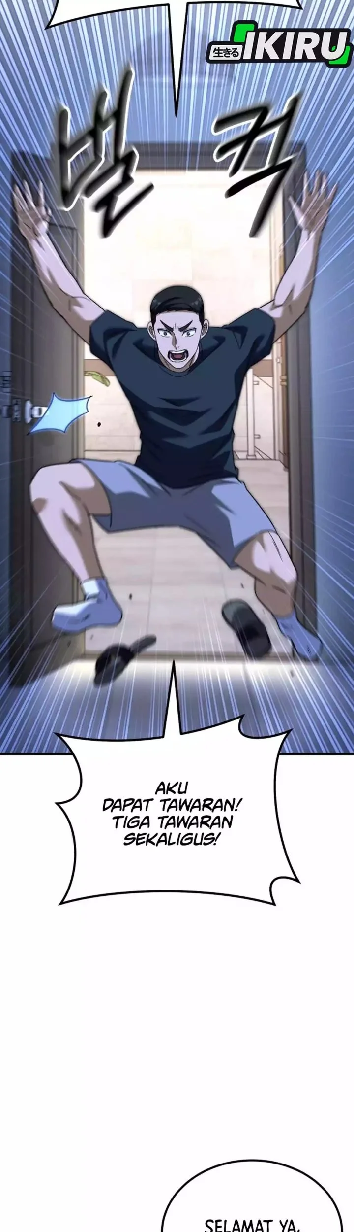 The Genius Midfielder’s Pass Is Special Chapter 46 Gambar 91