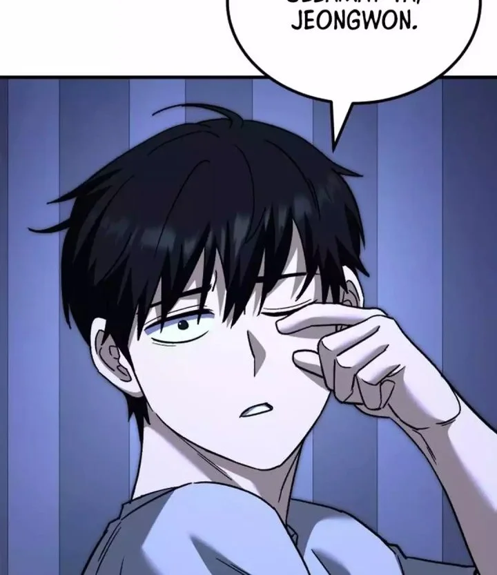 The Genius Midfielder’s Pass Is Special Chapter 46 Gambar 92