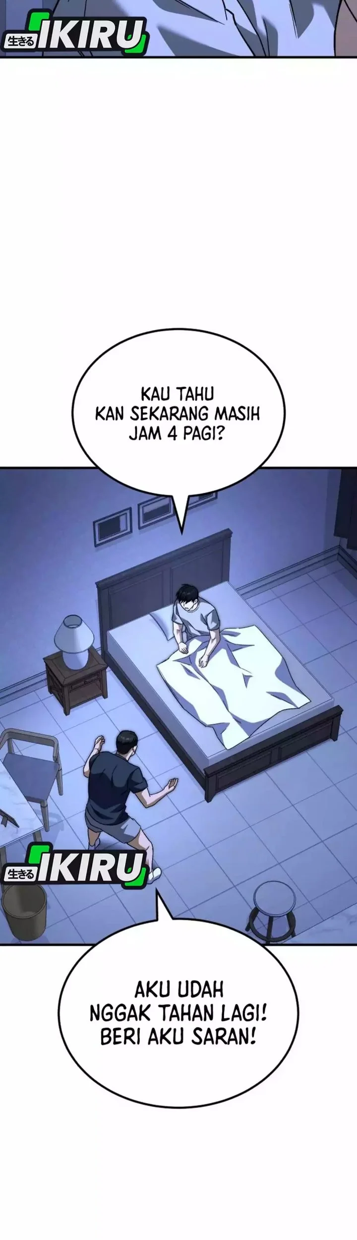 The Genius Midfielder’s Pass Is Special Chapter 46 Gambar 93