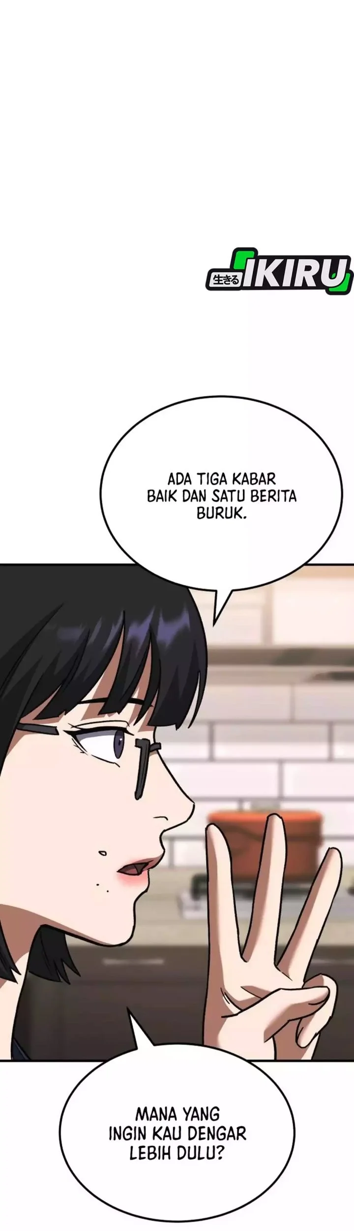 The Genius Midfielder’s Pass Is Special Chapter 46 Gambar 117