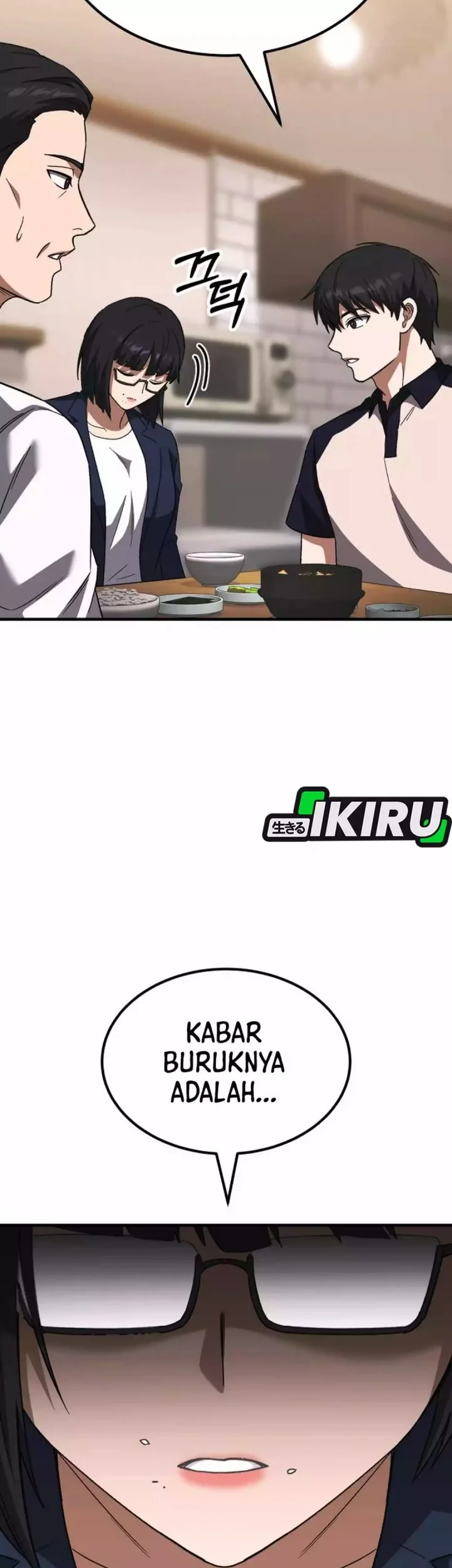 The Genius Midfielder’s Pass Is Special Chapter 46 Gambar 119