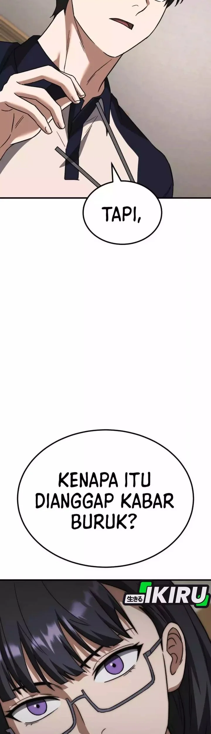 The Genius Midfielder’s Pass Is Special Chapter 46 Gambar 123