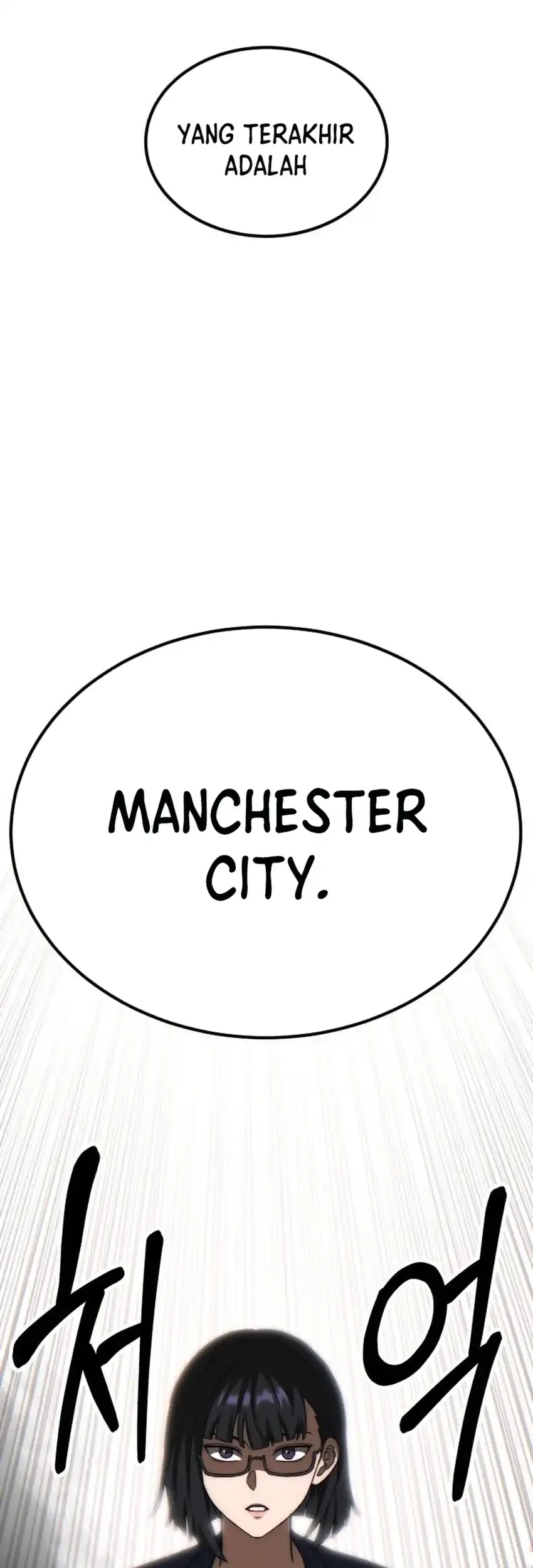 The Genius Midfielder’s Pass Is Special Chapter 47 Gambar 27