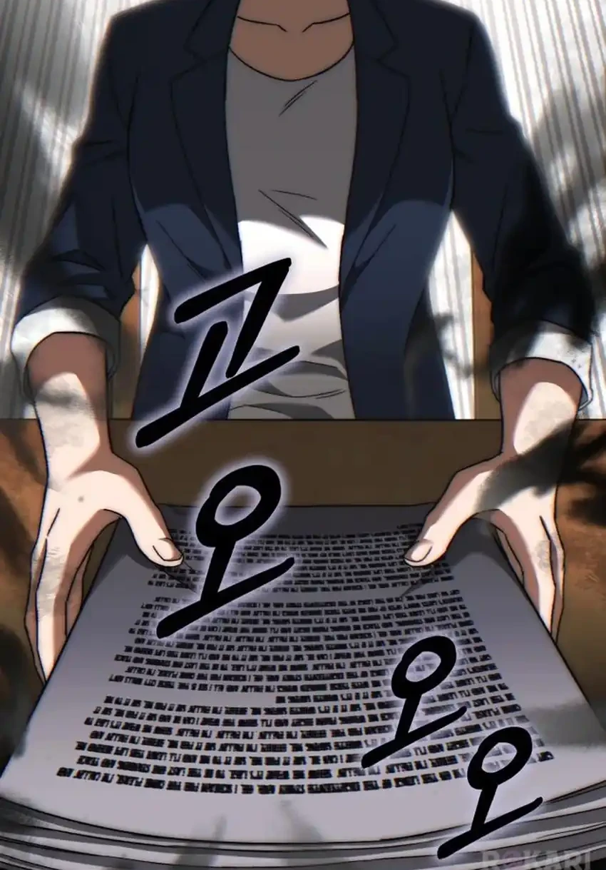 The Genius Midfielder’s Pass Is Special Chapter 47 Gambar 28