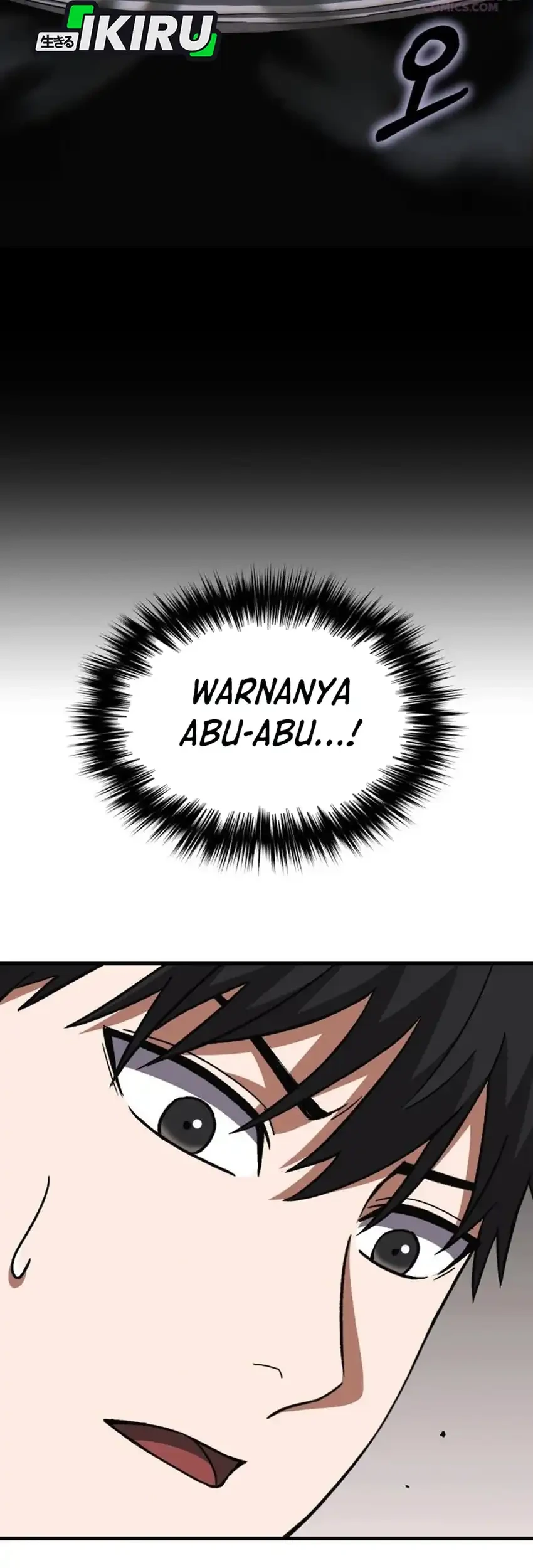 The Genius Midfielder’s Pass Is Special Chapter 47 Gambar 29