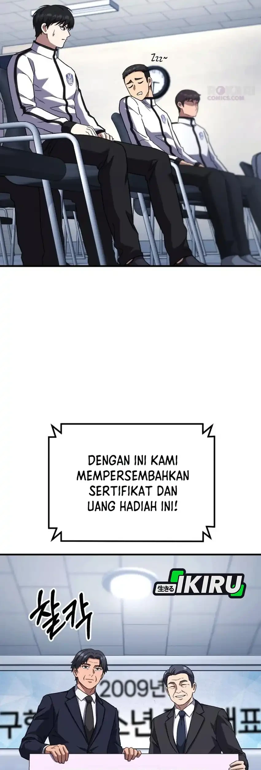 The Genius Midfielder’s Pass Is Special Chapter 47 Gambar 43