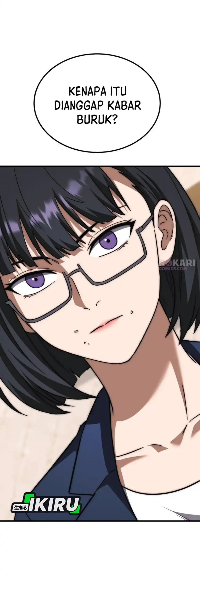 The Genius Midfielder’s Pass Is Special Chapter 47 Gambar 3