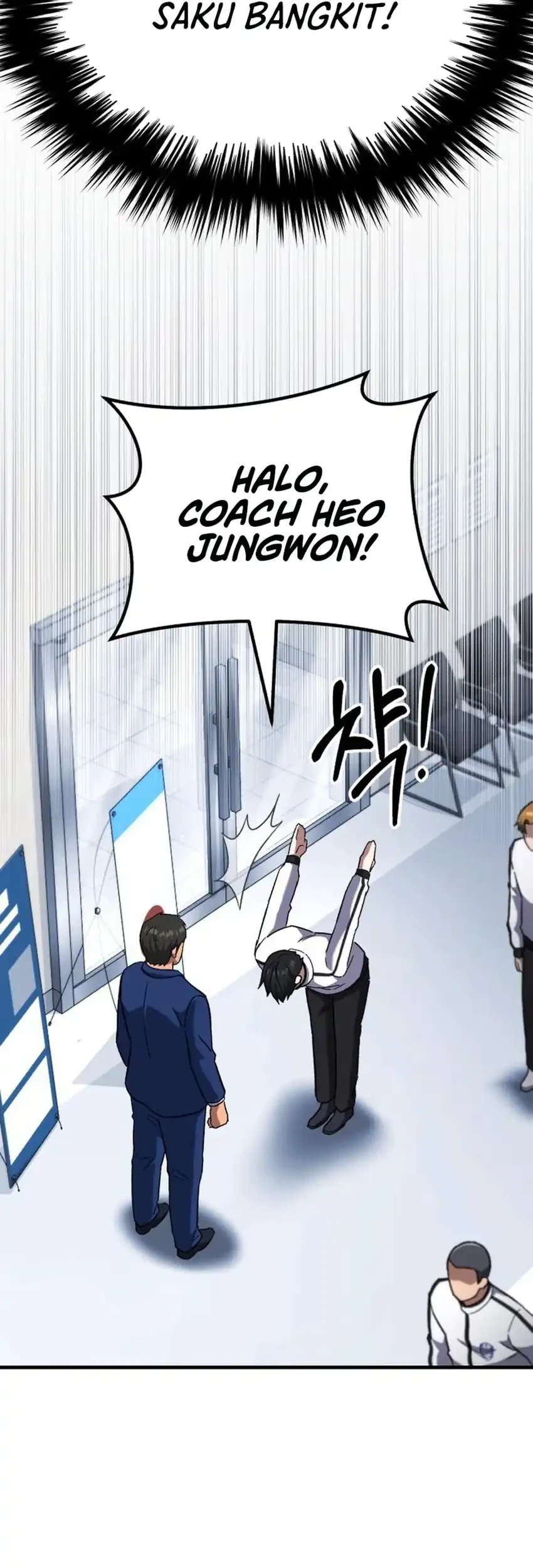 The Genius Midfielder’s Pass Is Special Chapter 47 Gambar 58