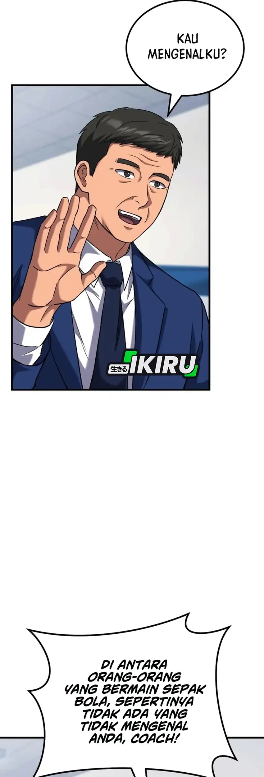 The Genius Midfielder’s Pass Is Special Chapter 47 Gambar 60