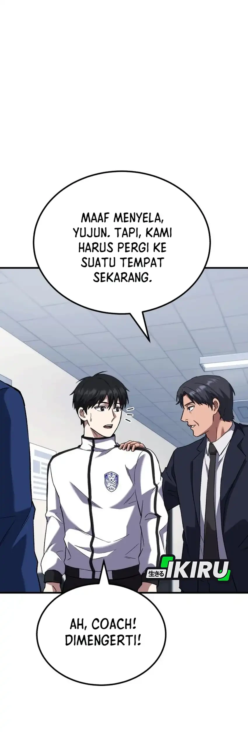 The Genius Midfielder’s Pass Is Special Chapter 47 Gambar 62