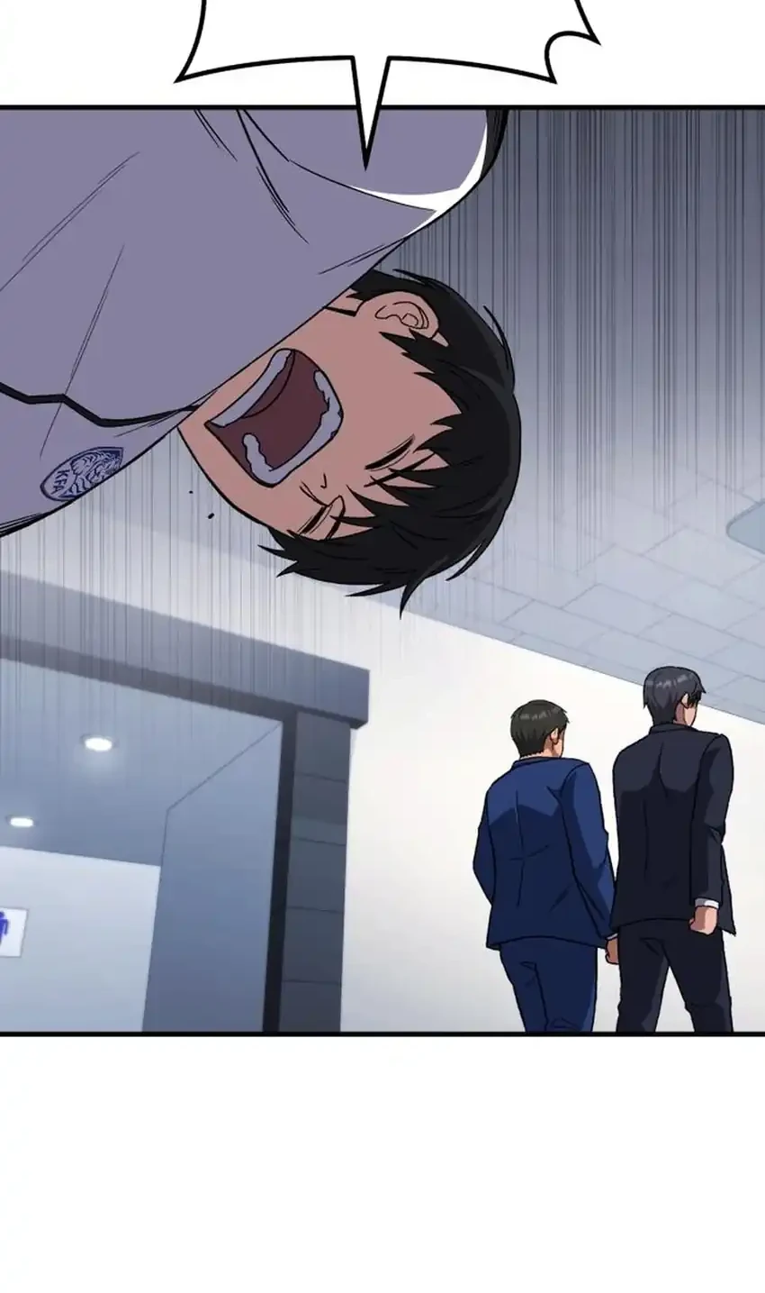 The Genius Midfielder’s Pass Is Special Chapter 47 Gambar 65