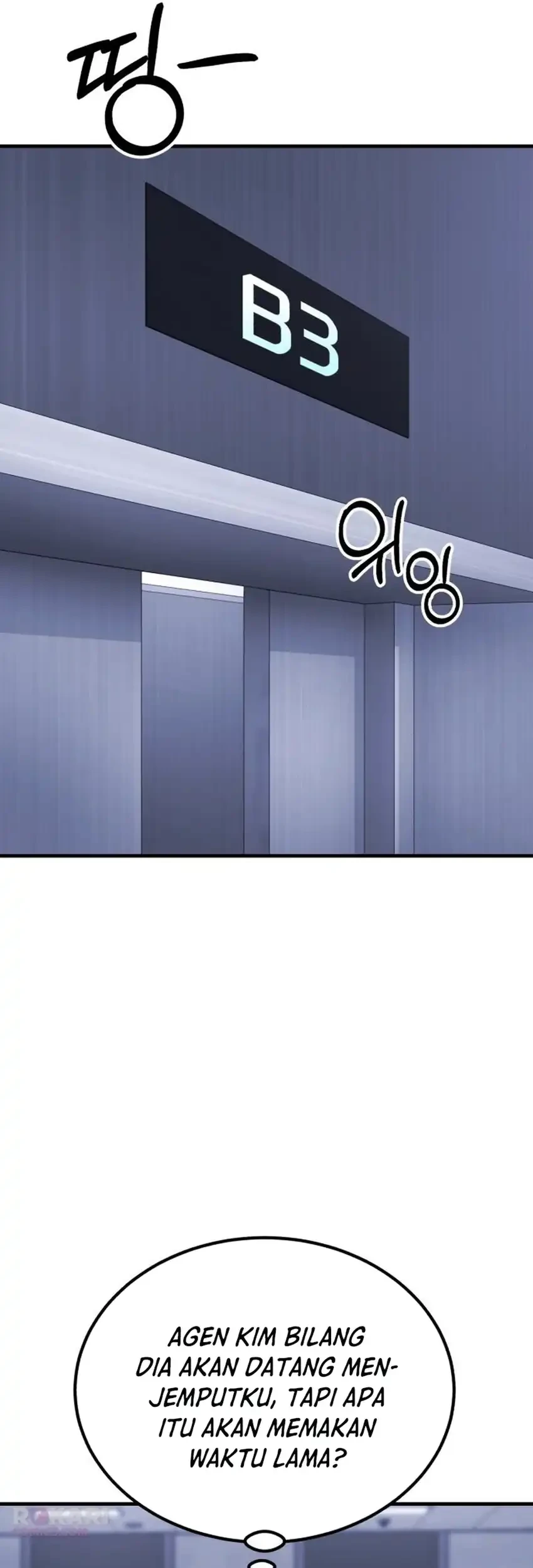 The Genius Midfielder’s Pass Is Special Chapter 47 Gambar 70