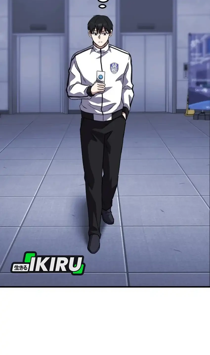 The Genius Midfielder’s Pass Is Special Chapter 47 Gambar 71