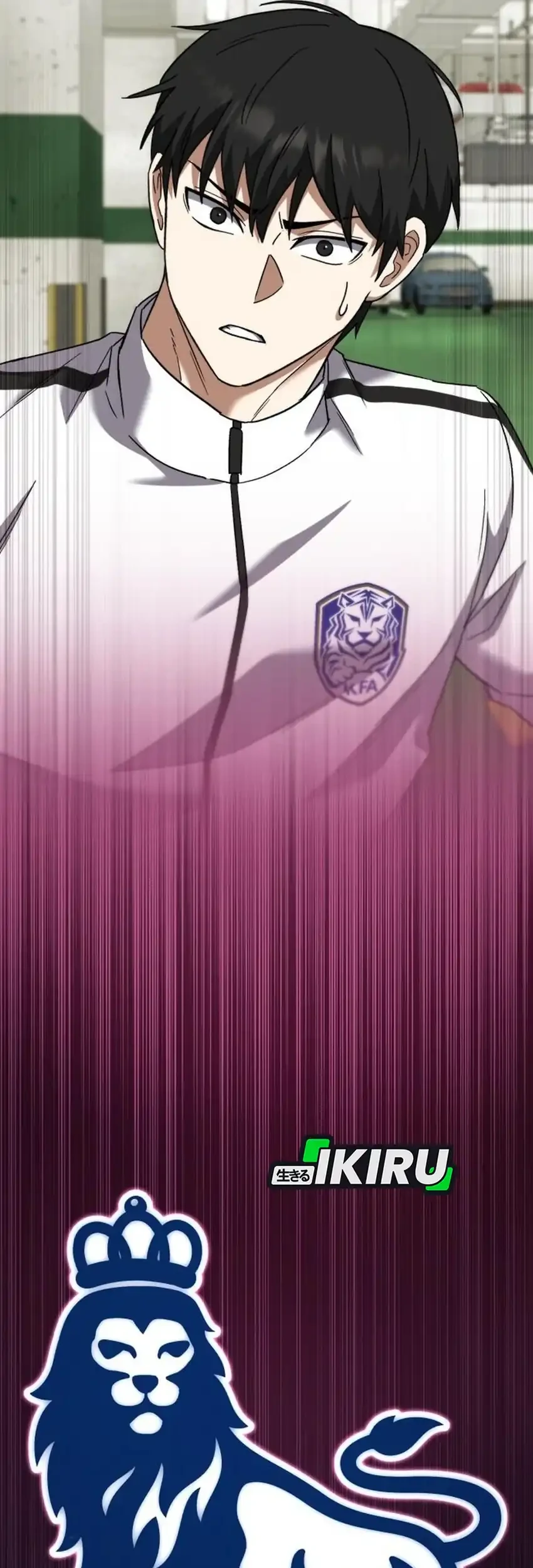 The Genius Midfielder’s Pass Is Special Chapter 47 Gambar 84