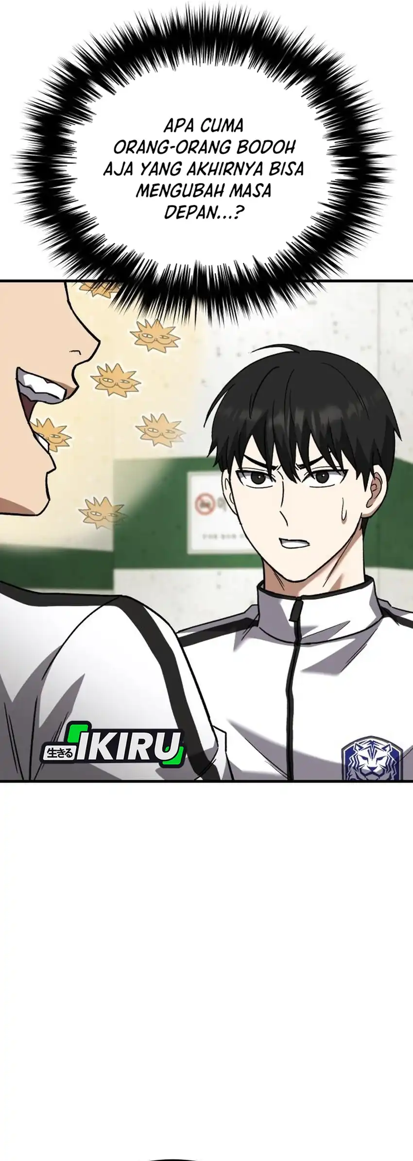 The Genius Midfielder’s Pass Is Special Chapter 47 Gambar 96