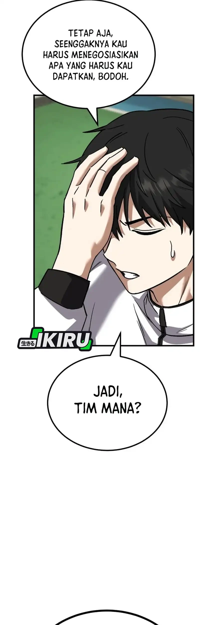 The Genius Midfielder’s Pass Is Special Chapter 47 Gambar 97