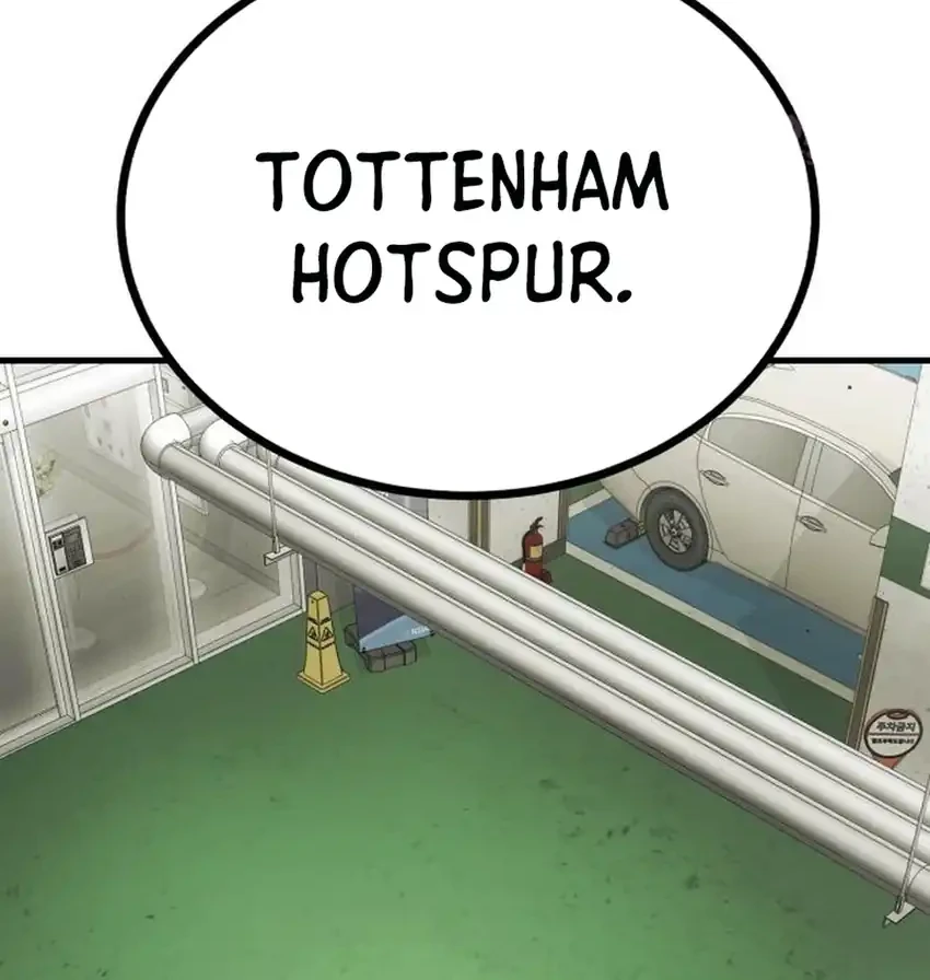 The Genius Midfielder’s Pass Is Special Chapter 47 Gambar 98