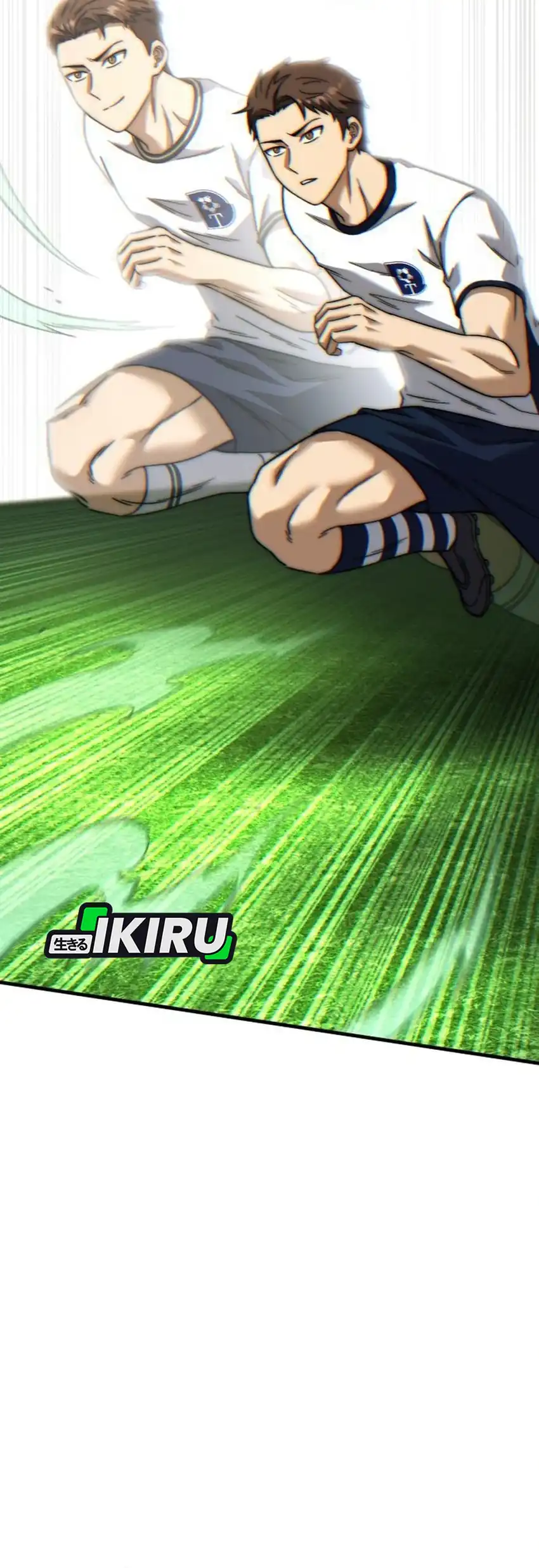 The Genius Midfielder’s Pass Is Special Chapter 47 Gambar 103