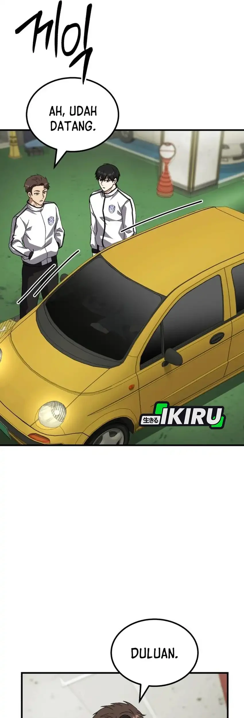 The Genius Midfielder’s Pass Is Special Chapter 47 Gambar 104