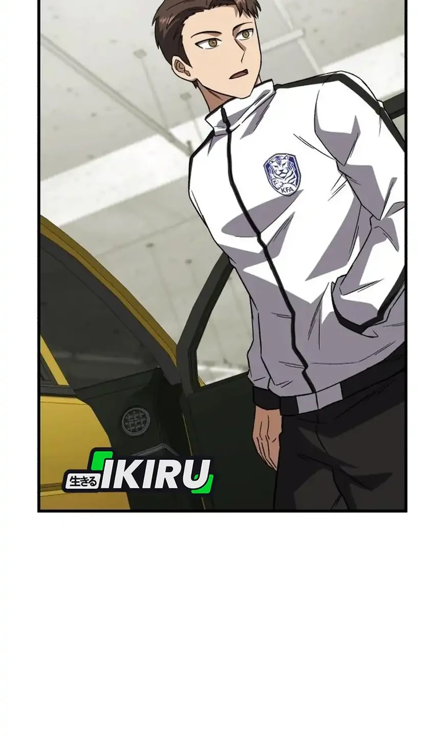 The Genius Midfielder’s Pass Is Special Chapter 47 Gambar 105