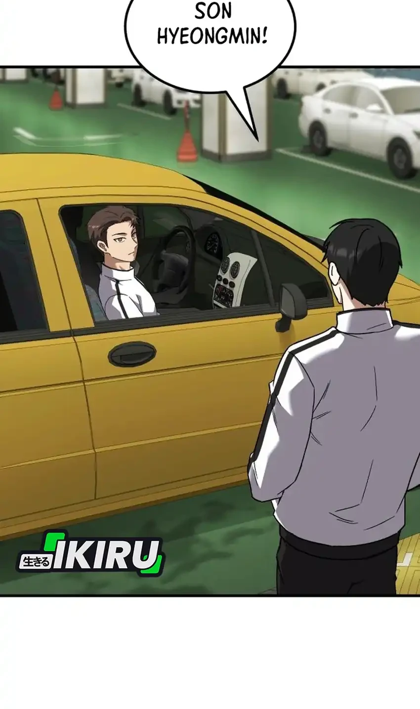 The Genius Midfielder’s Pass Is Special Chapter 47 Gambar 110