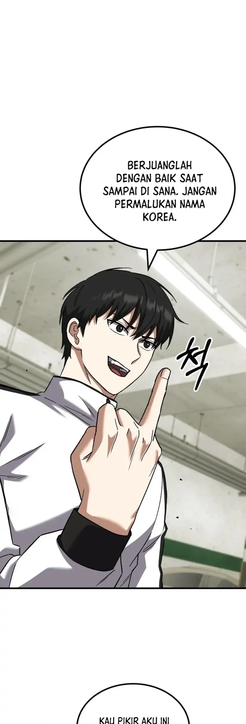 The Genius Midfielder’s Pass Is Special Chapter 47 Gambar 111