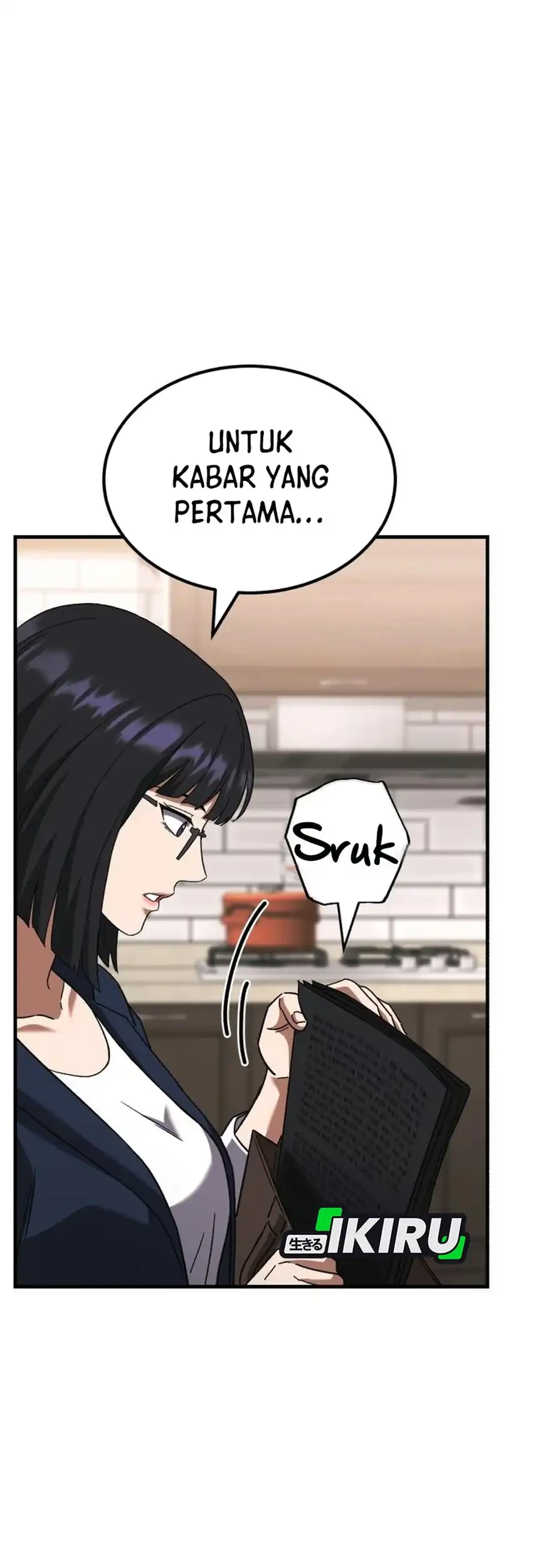 The Genius Midfielder’s Pass Is Special Chapter 47 Gambar 9