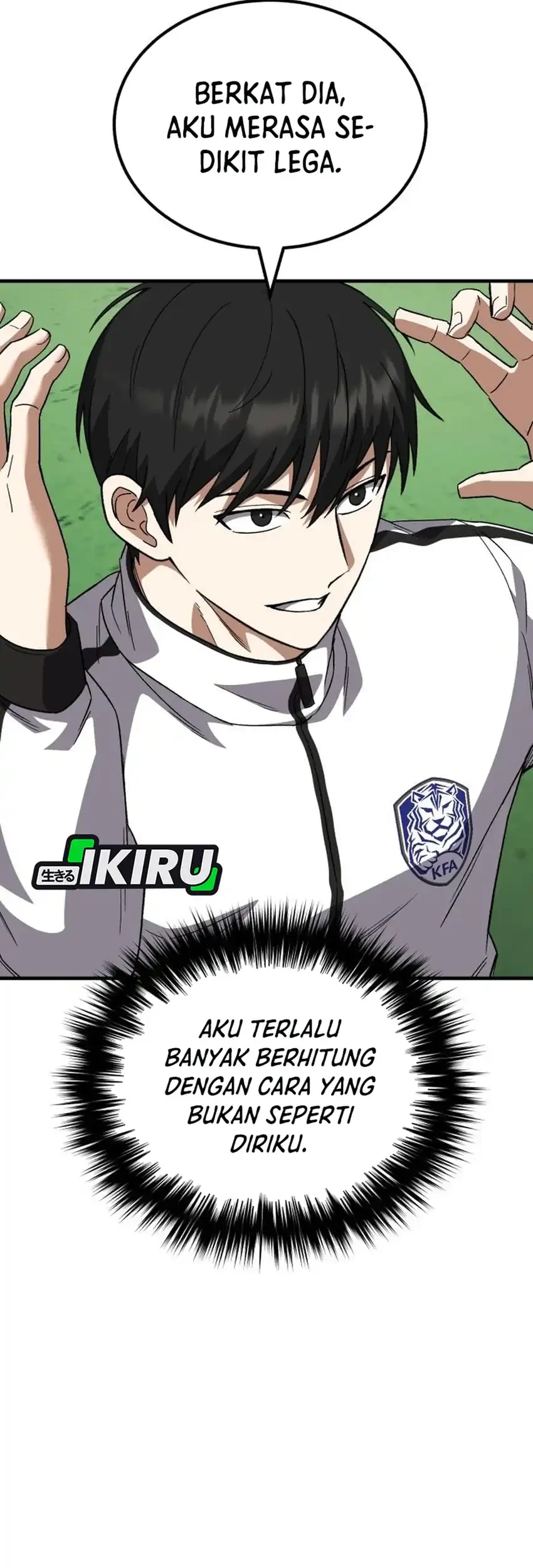 The Genius Midfielder’s Pass Is Special Chapter 47 Gambar 118