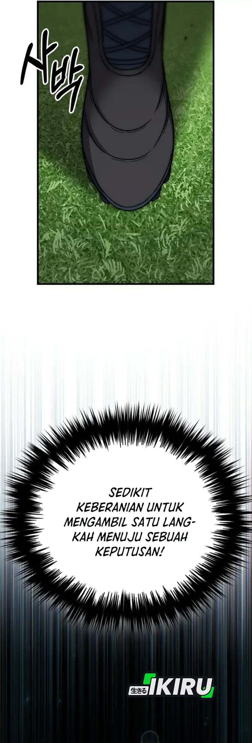 The Genius Midfielder’s Pass Is Special Chapter 47 Gambar 120