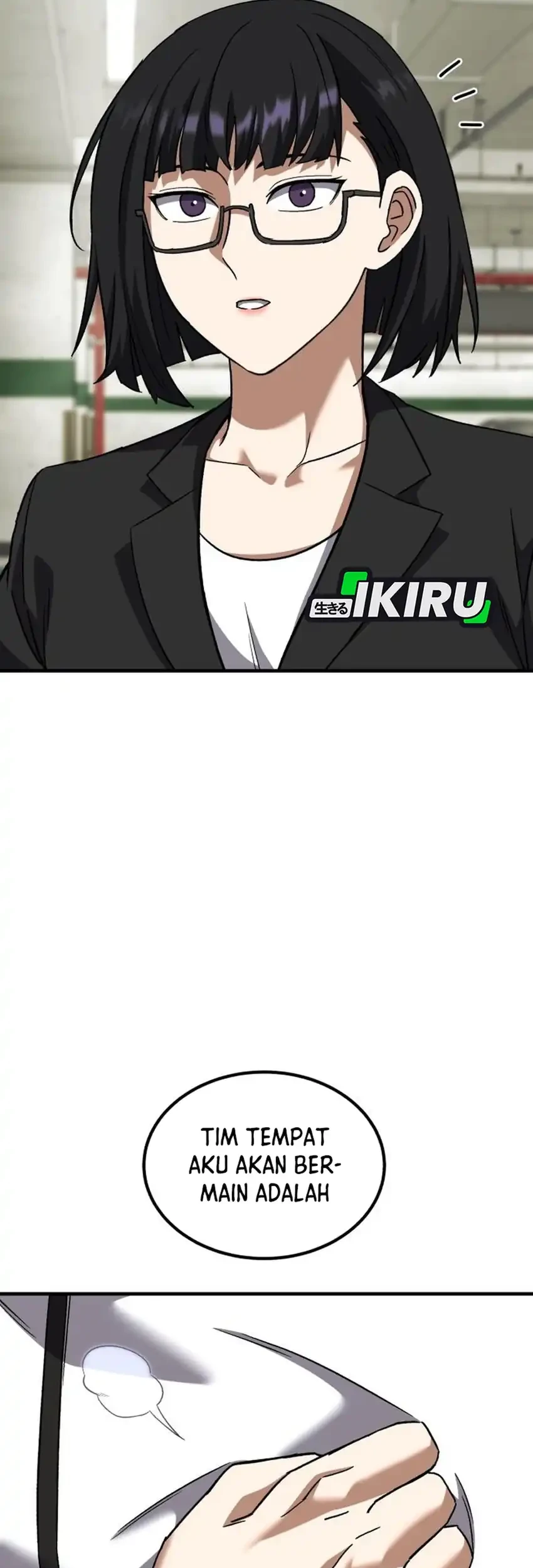 The Genius Midfielder’s Pass Is Special Chapter 47 Gambar 126